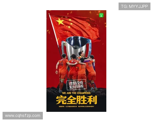 以达万称赞超级杯誓夺中超冠军