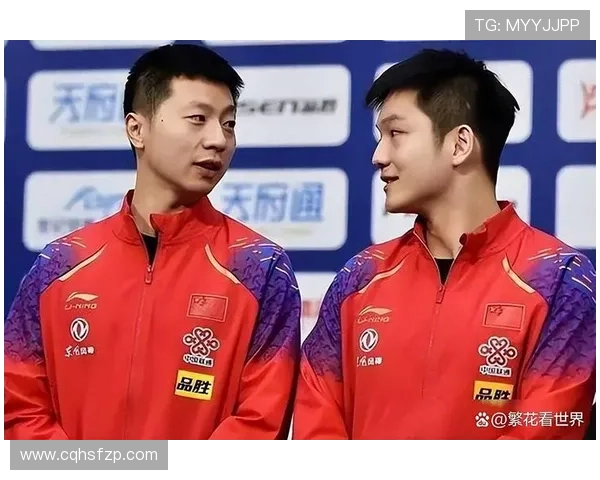 [乒乓球]马龙、樊振东和陈梦正式退出世界排名.